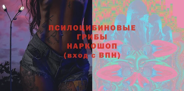 герыч Аркадак