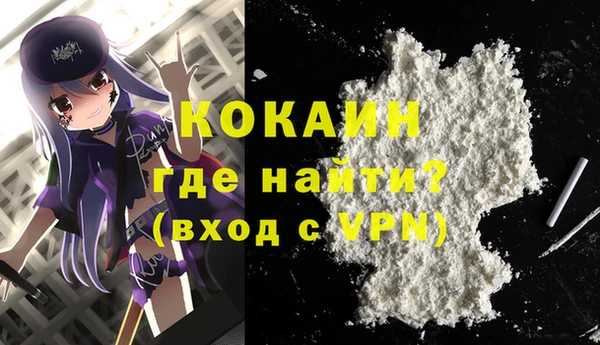 скорость Лабытнанги