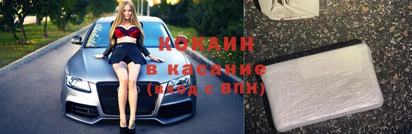 герыч Ладушкин