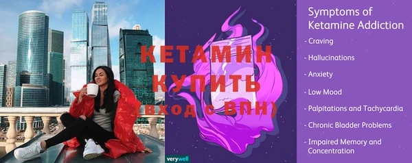 герыч Ладушкин
