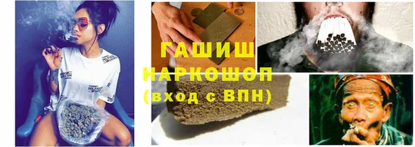 скорость Лабытнанги